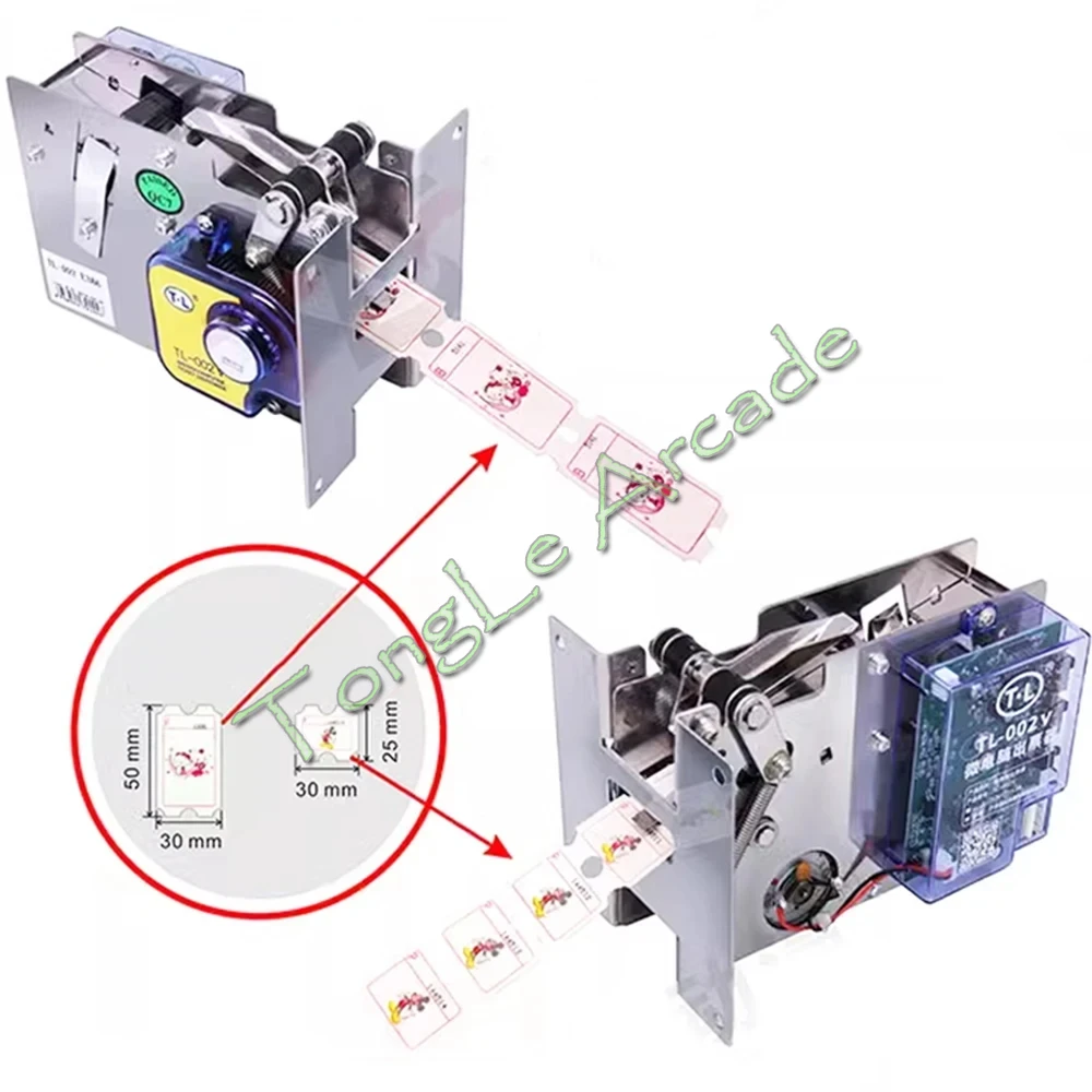 Ticket Redemption Machine - TL-002IV Lottery Ticket Dispenser Spare Parts