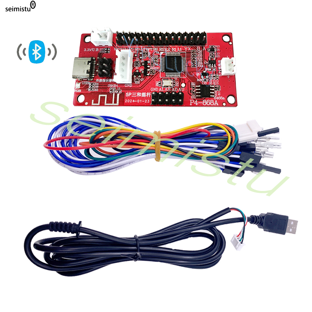 Arcade Button Pcb - Wireless Bluetooth Encoder PCB Board USB