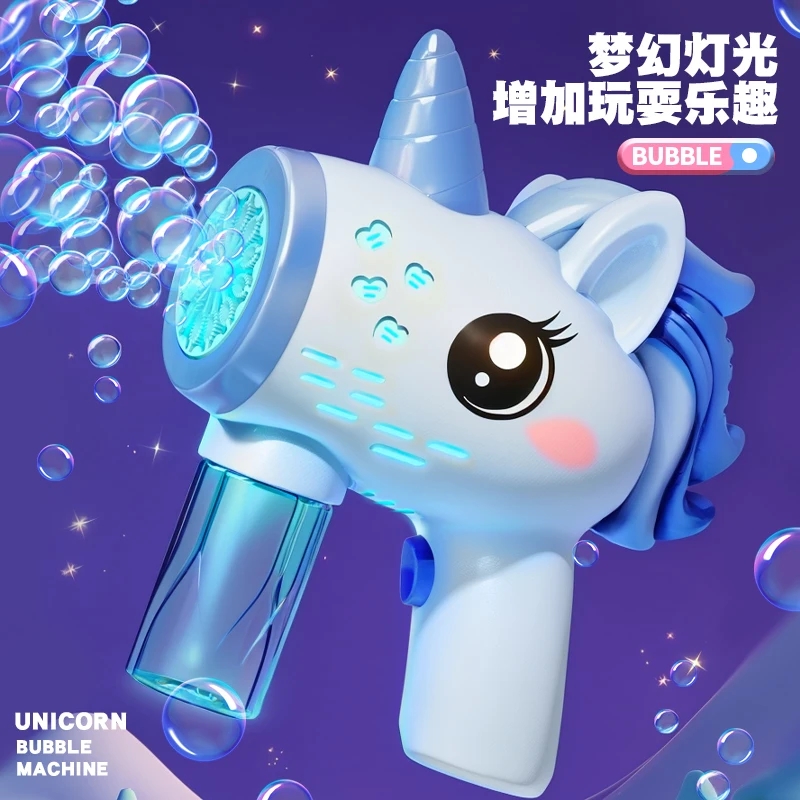 Unicorn electric bubble gun, t - Bubble Gum Machine 리뷰 및 가격