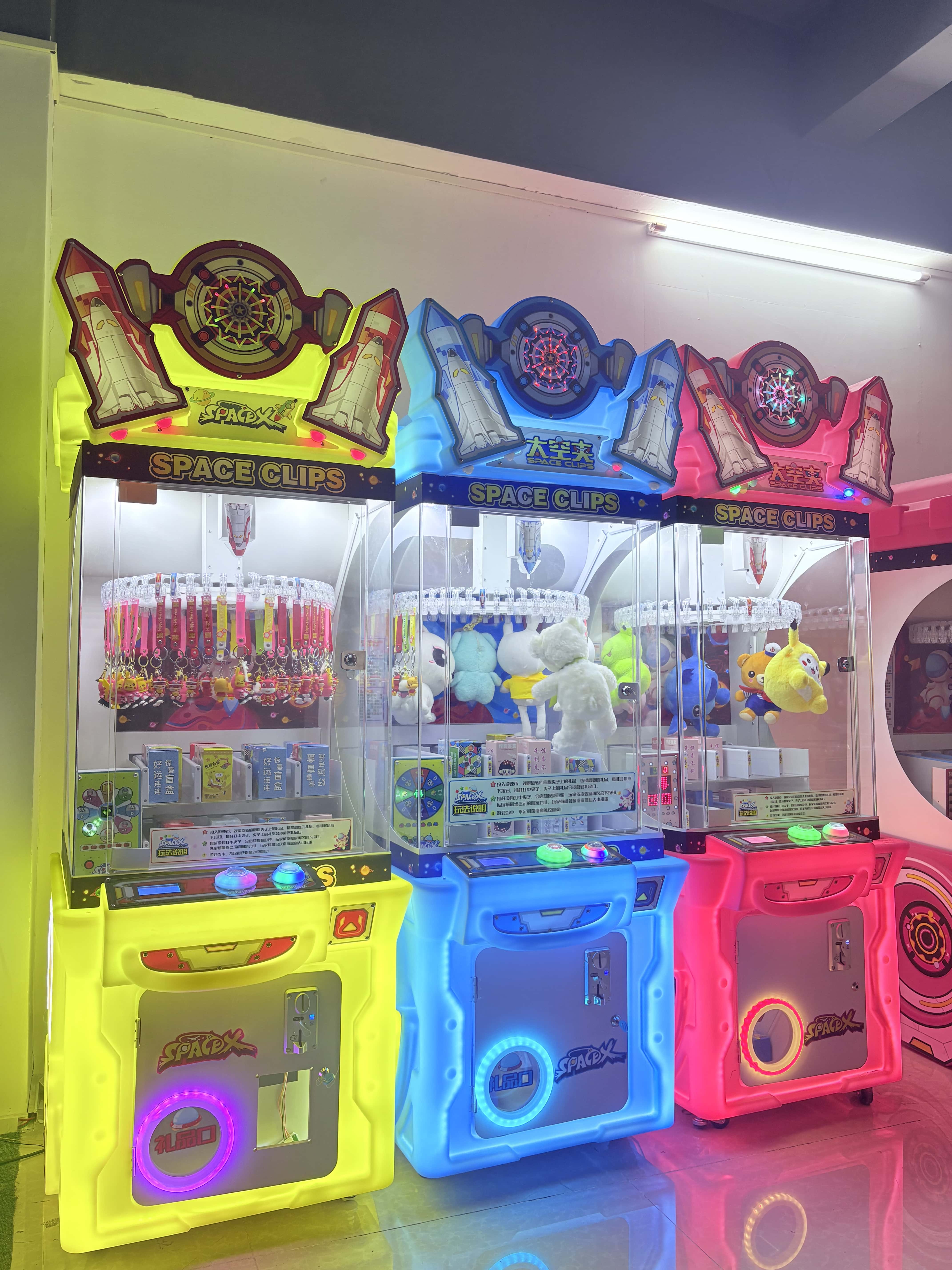 Claw Crane Redemption Good Pro - Arcade Machine Profit 리뷰 및 가격
