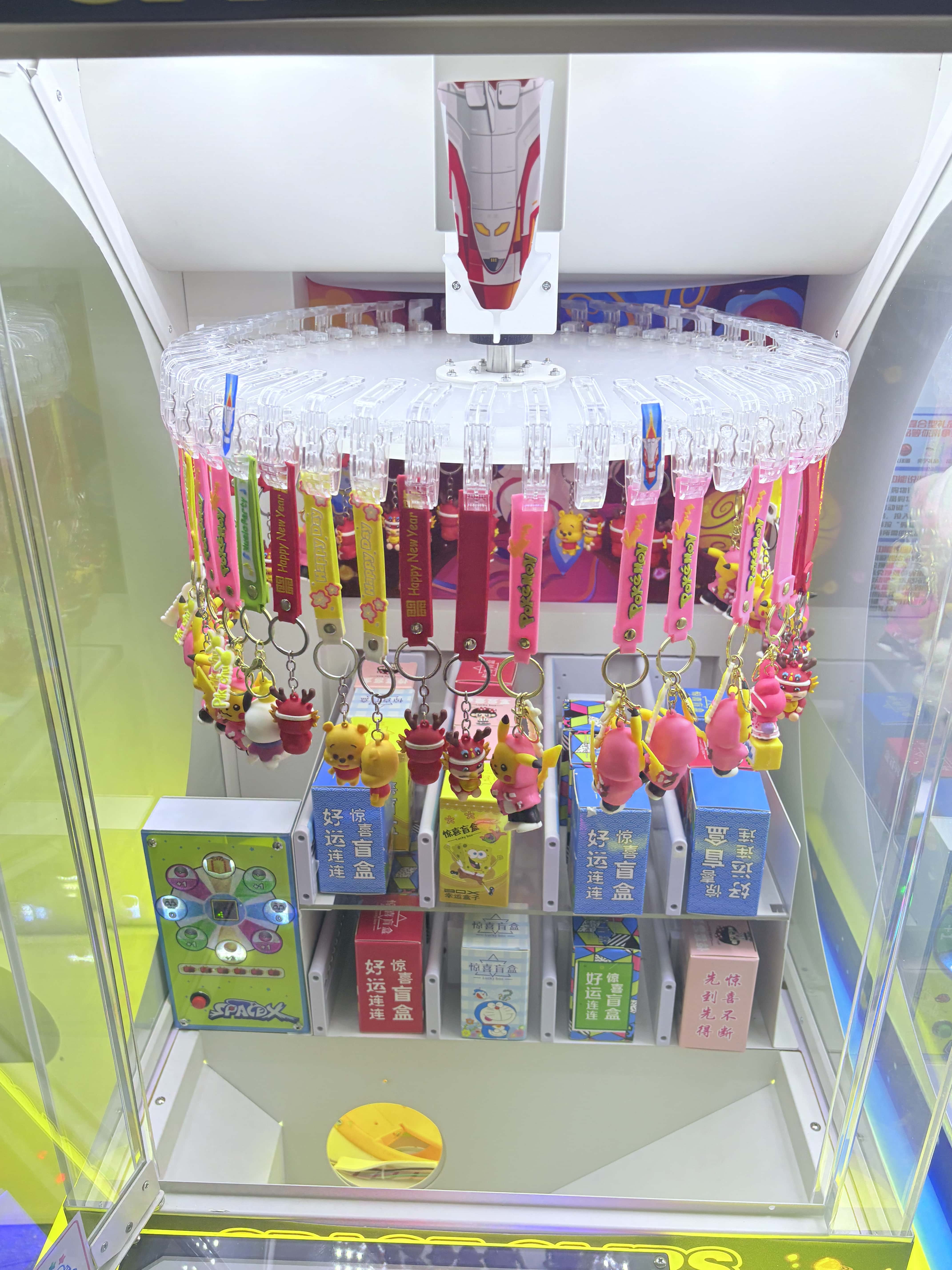 Claw Crane Redemption Good Pro - Arcade Machine Profit 리뷰 및 가격