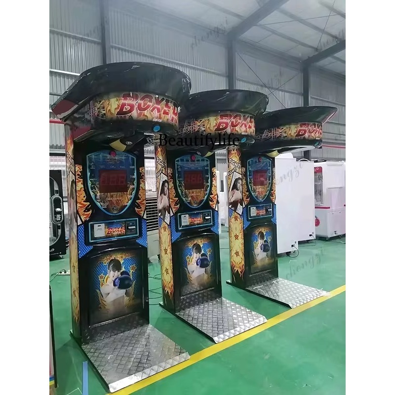 HR Coin-Operated Punch Boxing  - Arcade Games & Vending Co 리뷰 및 가격