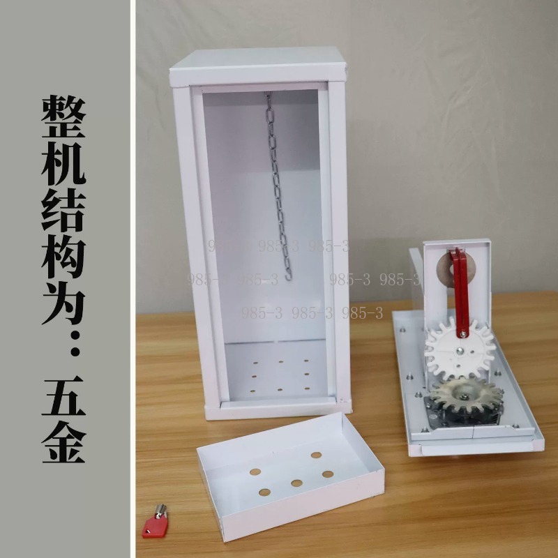 Coin-operated sticker vending  - Arcade Vending Machines 리뷰 및 가격