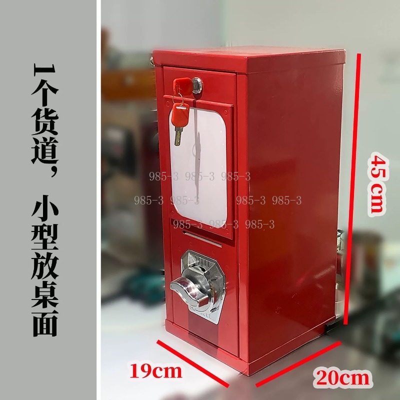 Coin-operated sticker vending  - Arcade Vending Machines 리뷰 및 가격