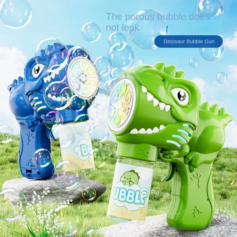 6-hole Dinosaur Bubble Machine - Bubble Gum Machine 리뷰 및 가격