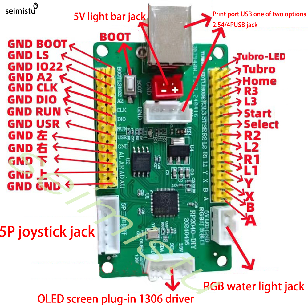 ps4 ps3 RP2040 development boa - Arcade Button Pcb 리뷰 및 가격