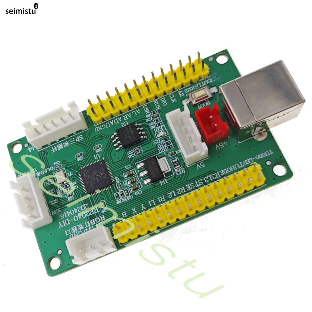 ps4 ps3 RP2040 development boa - Arcade Button Pcb 리뷰 및 가격