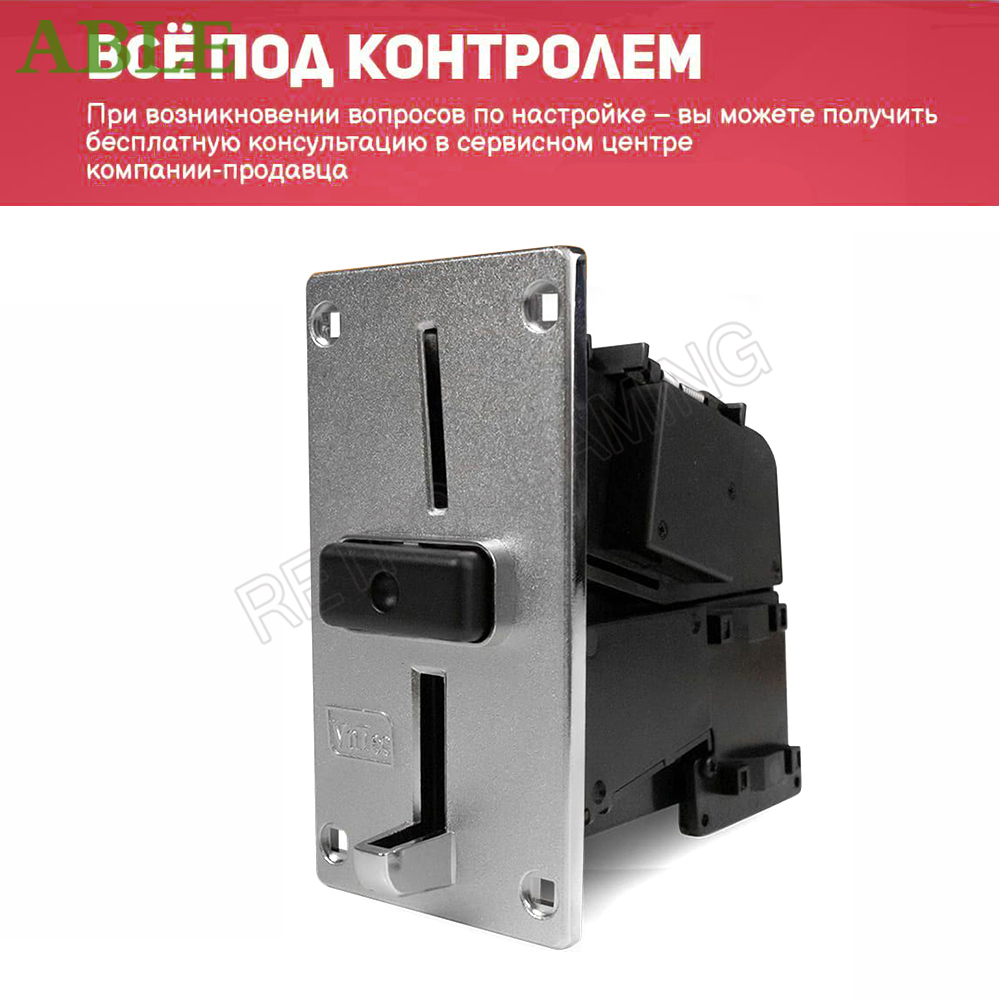 Electronic Coin VN-5 Acceptor  - Coin Acceptor Selector 리뷰 및 가격