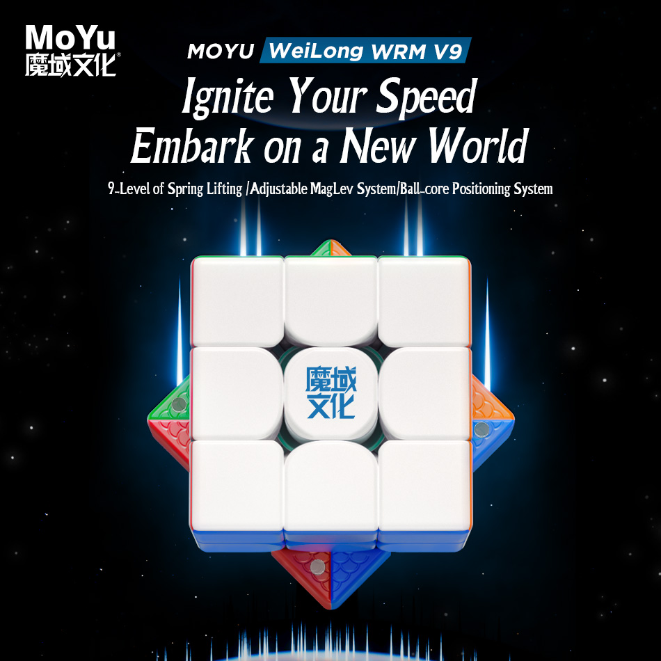 [Picube] 2023 MoYu Weilong WRM - Arcade Z 리뷰 및 가격