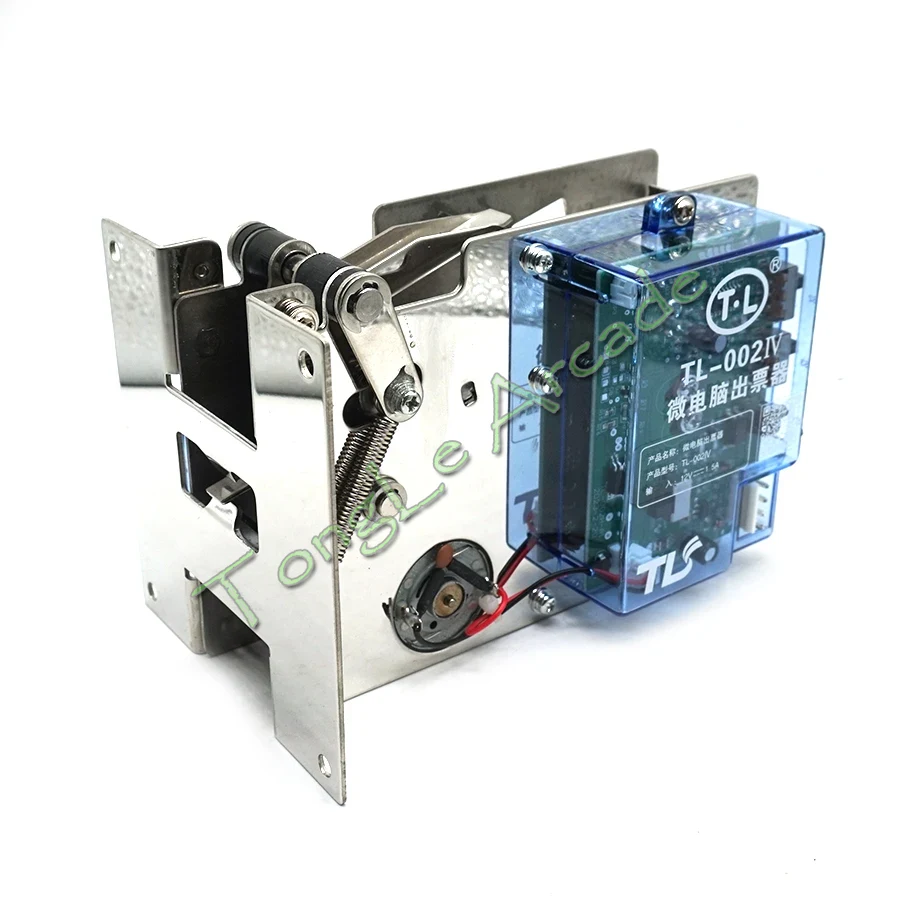 TL-002IV Lottery Ticket Dispen - Ticket Redemption Machine 리뷰 및 가격