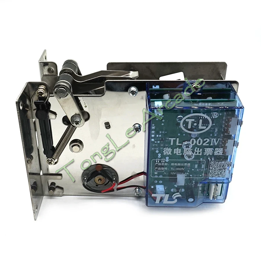 TL-002IV Lottery Ticket Dispen - Ticket Redemption Machine 리뷰 및 가격