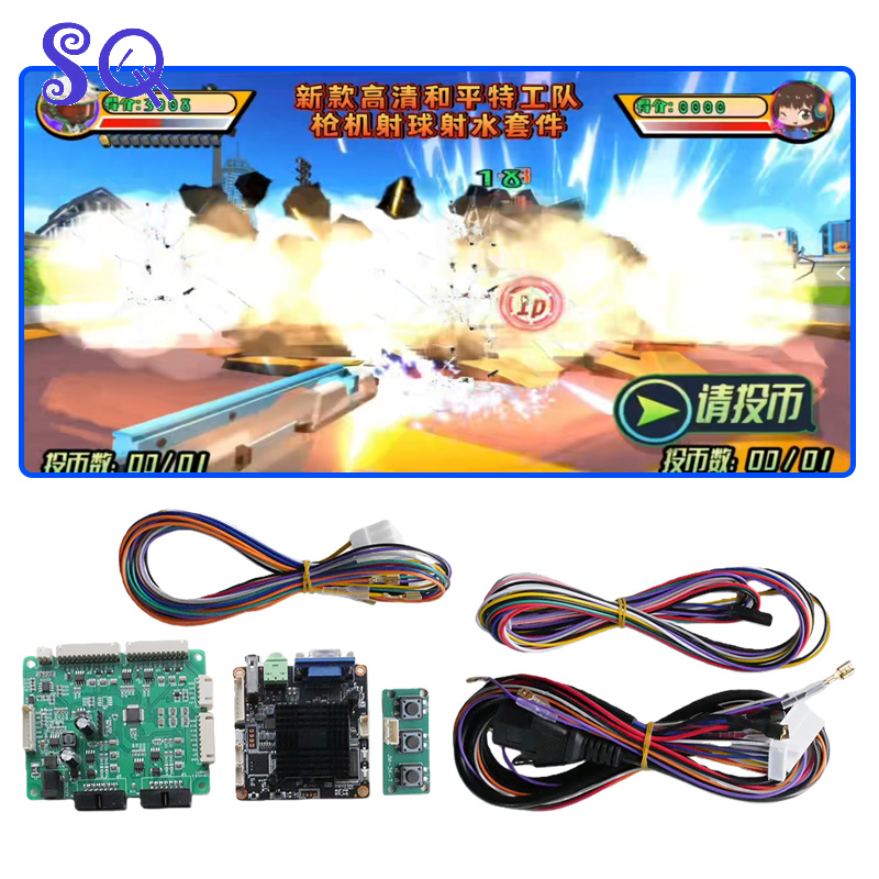 21 Multi Mode Themes Shooting  - Gun Shooting Arcade 리뷰 및 가격