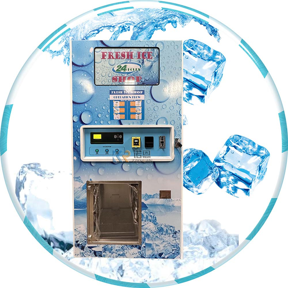 Customized Vending Machine 24  - Commercial Vending Machine 리뷰 및 가격