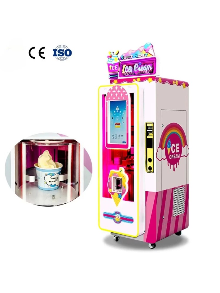 Fully Soft Ice Cream Machine C - Commercial Vending Machine 리뷰 및 가격