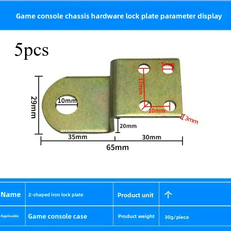 5pcs Z Shape Lock Plate for Ar - Arcade Z 리뷰 및 가격