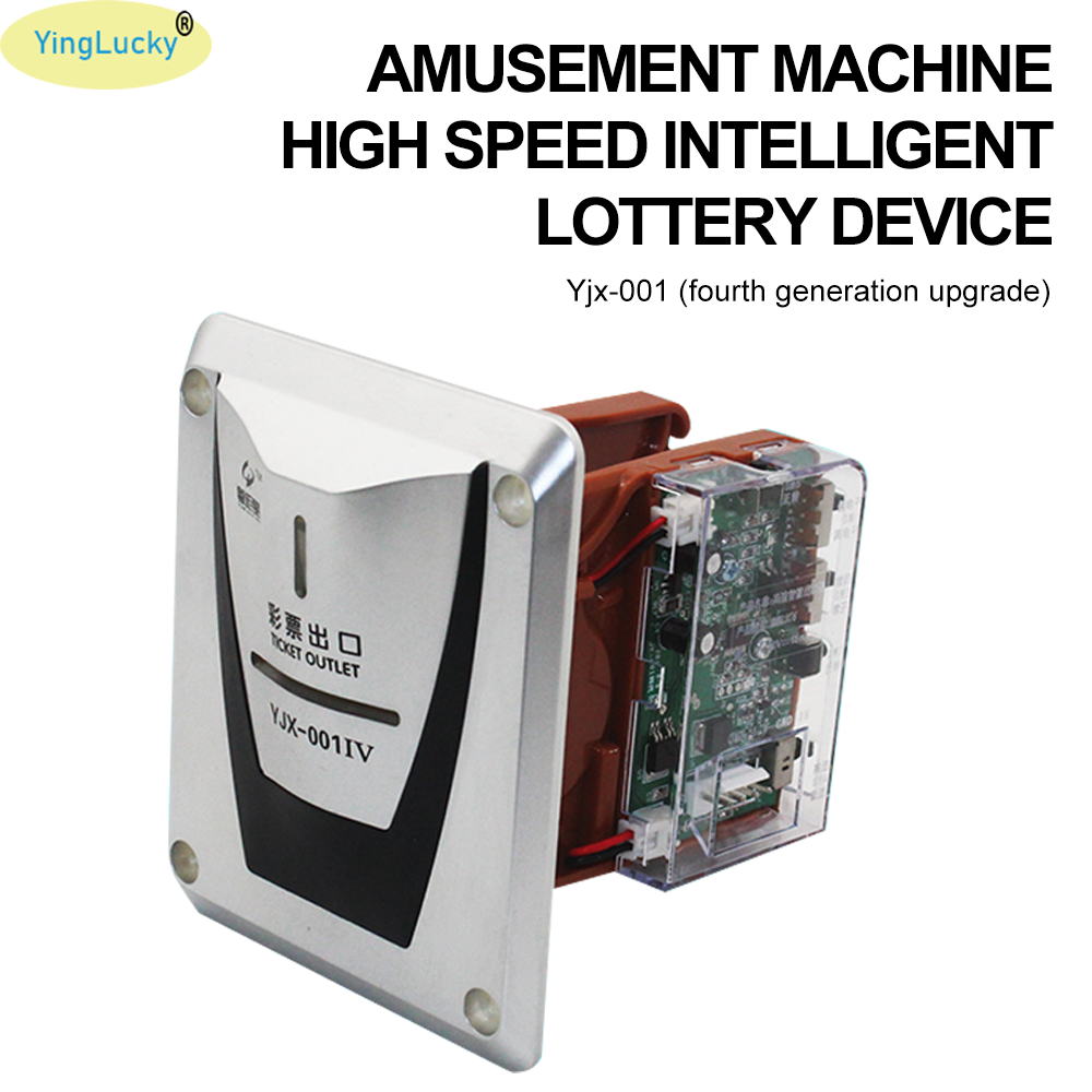 1 Pcs Lottery Ticket Dispenser - Arcade Game Vending Machine 리뷰 및 가격