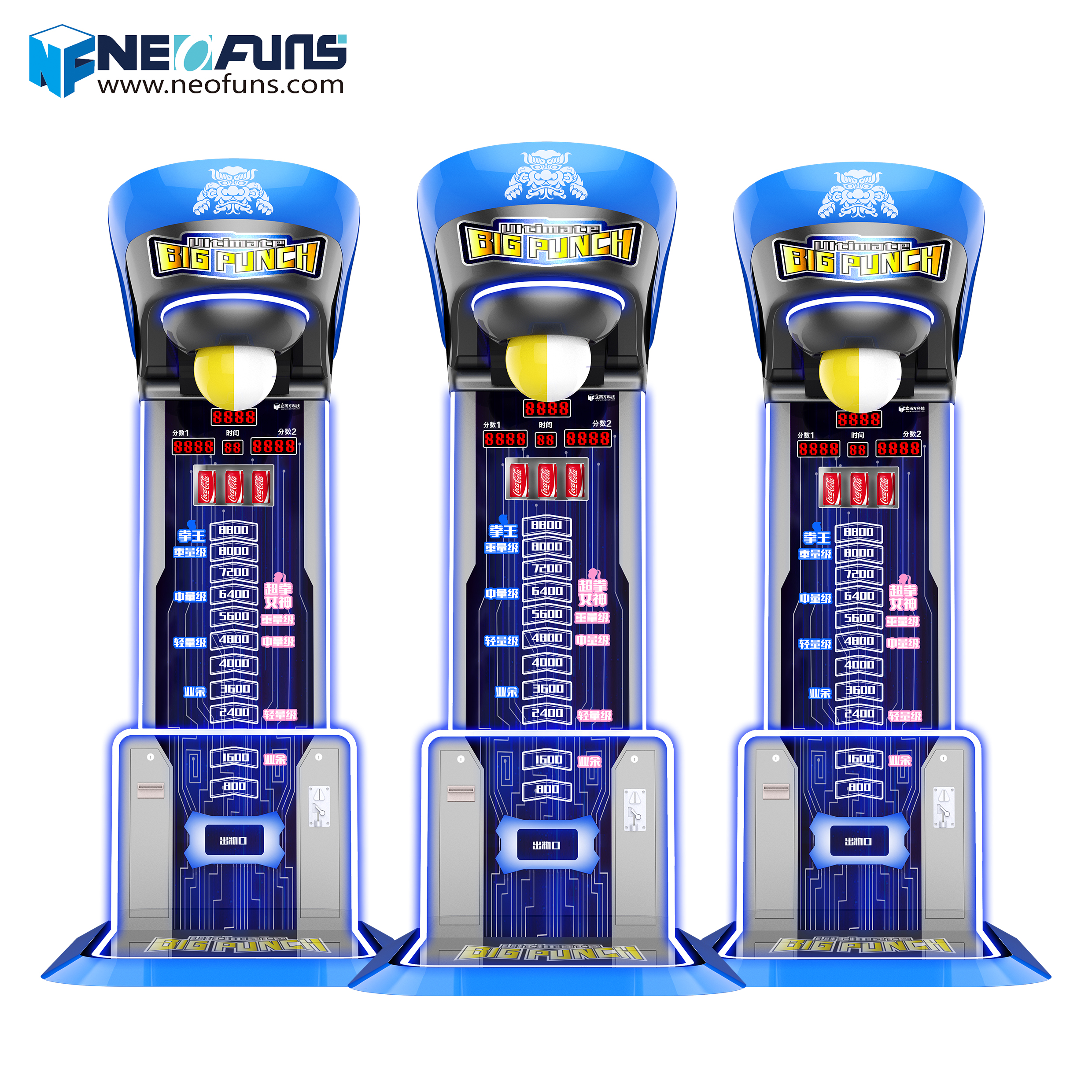 New Arrival Boxing Punch Machi - Ticket Redemption Machine 리뷰 및 가격