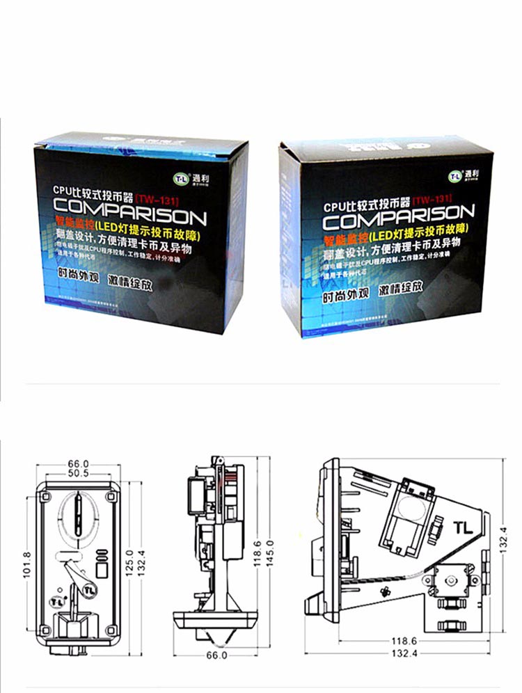 TW-131 CPU Multi Coin Selector - Arcade Game Vending Machine 리뷰 및 가격