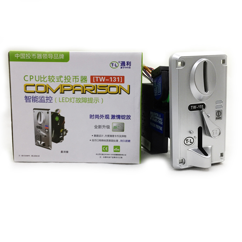 TW-131 CPU Multi Coin Selector - Arcade Game Vending Machine 리뷰 및 가격