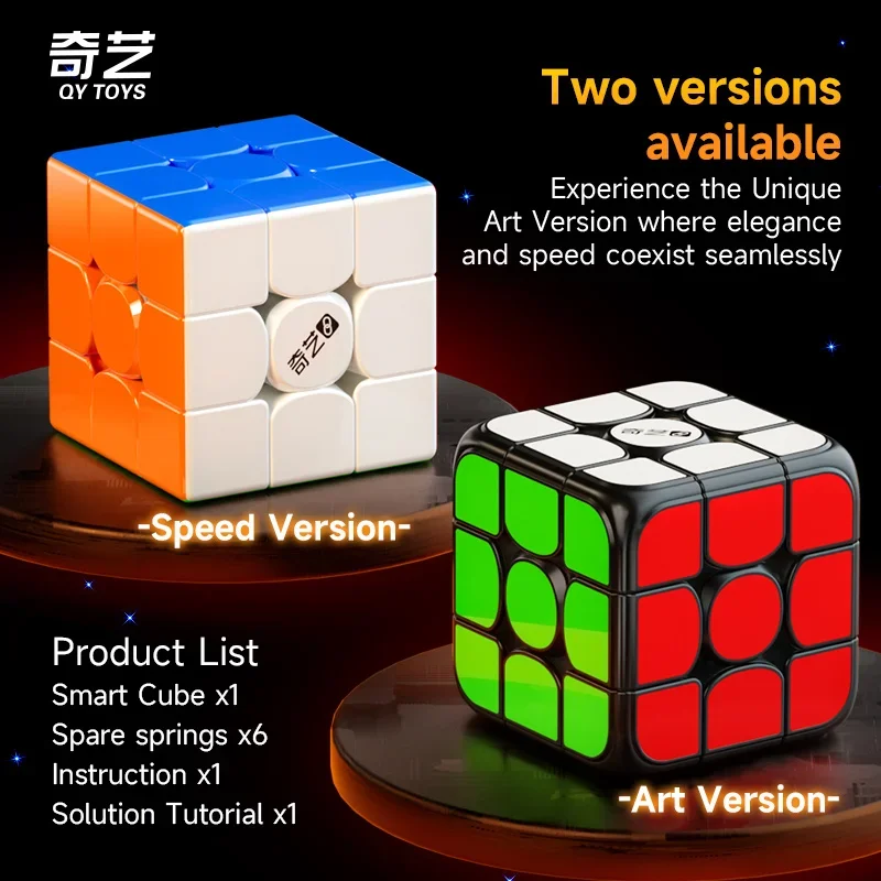 [Picube] QiYi Smart Cube QiYi  - Arcade Z 리뷰 및 가격