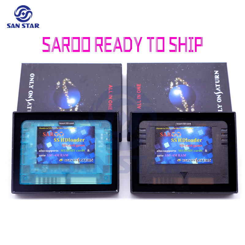 0.8 Firmware SAROO Arcade NEO  - Arcade Vibes 리뷰 및 가격
