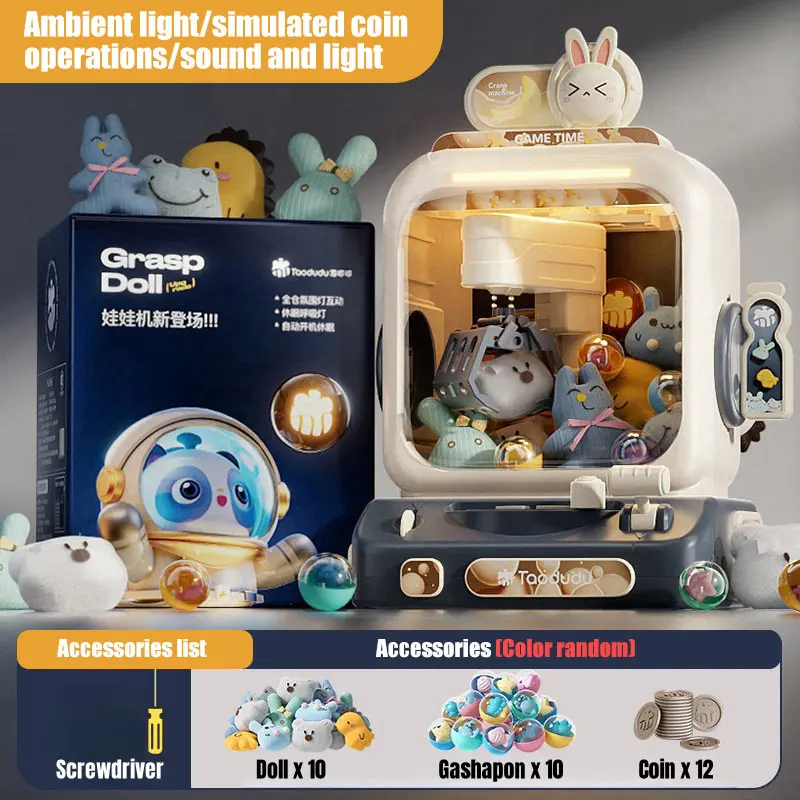 Claw Machine Toys Electronic A - Arcade Vending Machines 리뷰 및 가격