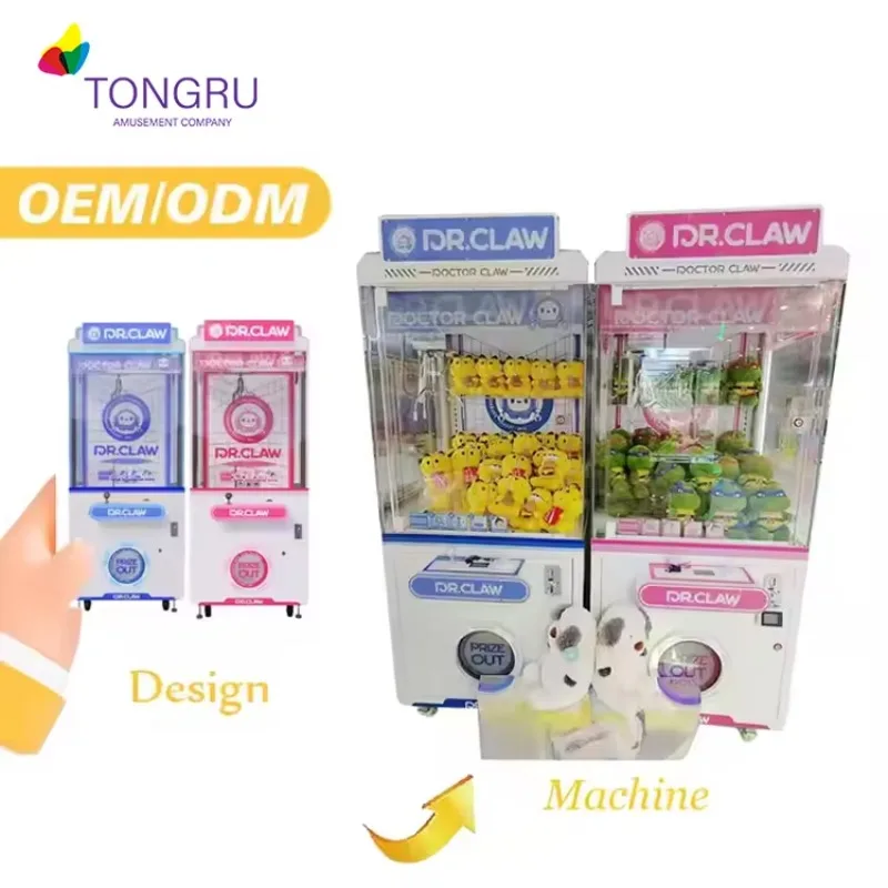 Arcade Games Commercial  Claw  - Arcade Machine Profit 리뷰 및 가격