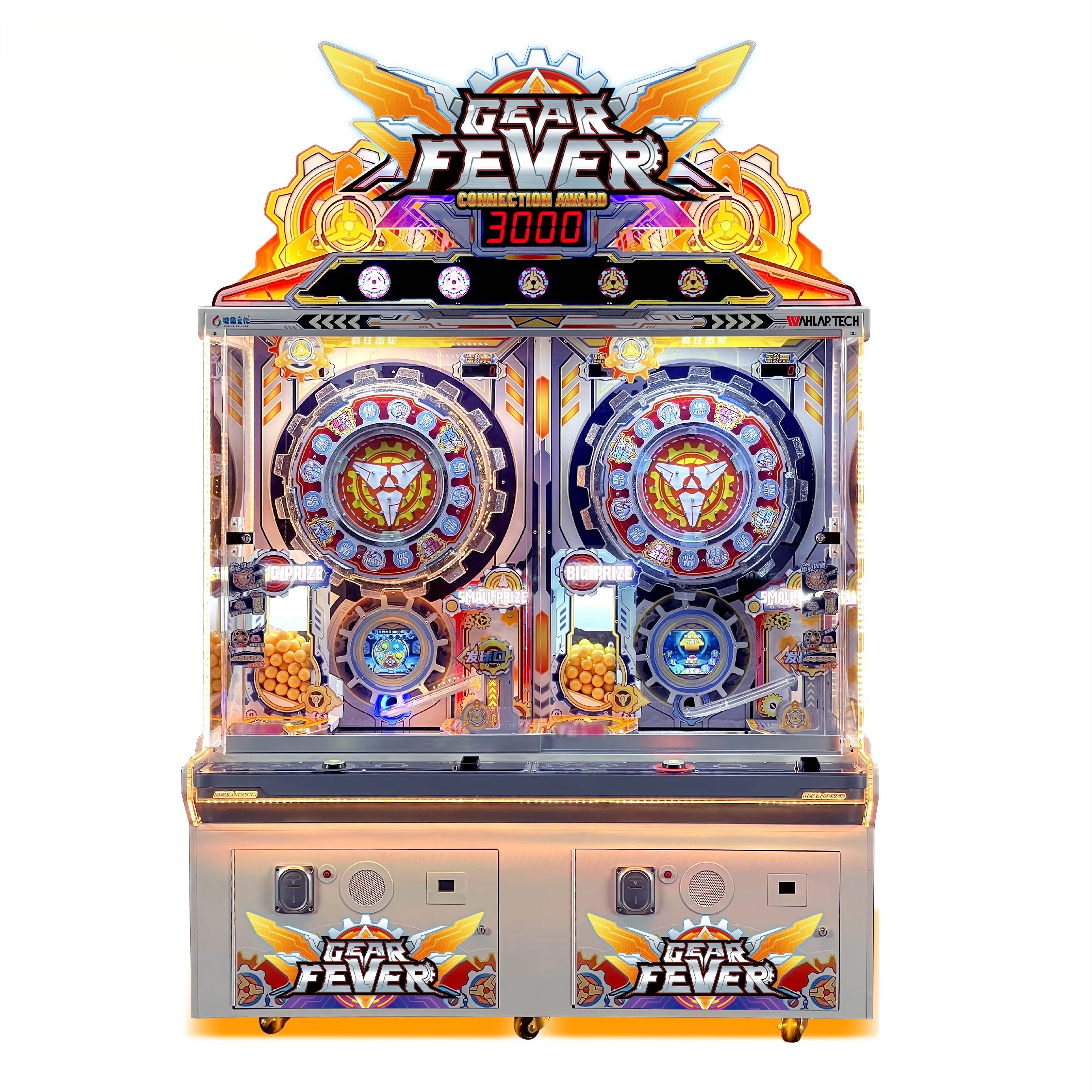 Fun Arcade Machine Ticket Rede - Ticket Redemption Machine 리뷰 및 가격