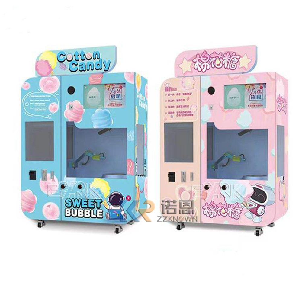 Factory High Quality Commercia - Commercial Vending Machine 리뷰 및 가격