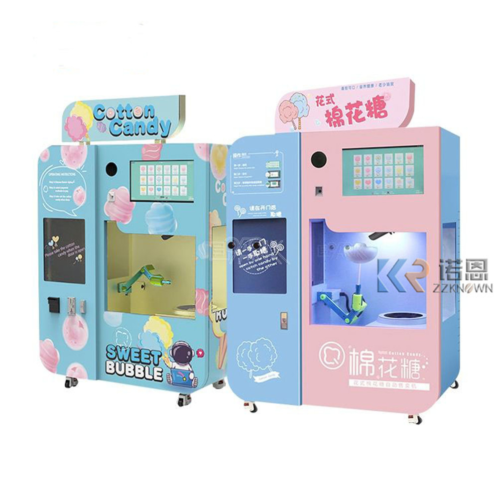 Factory High Quality Commercia - Commercial Vending Machine 리뷰 및 가격