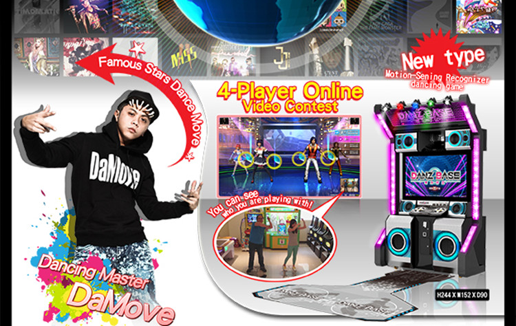 Coin Operated Indoor Sport Arc - Arcade Machine Profit 리뷰 및 가격