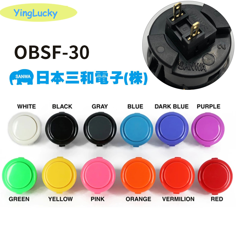 1pcs Original sanwa button OBS - Arcade Button Pcb 리뷰 및 가격