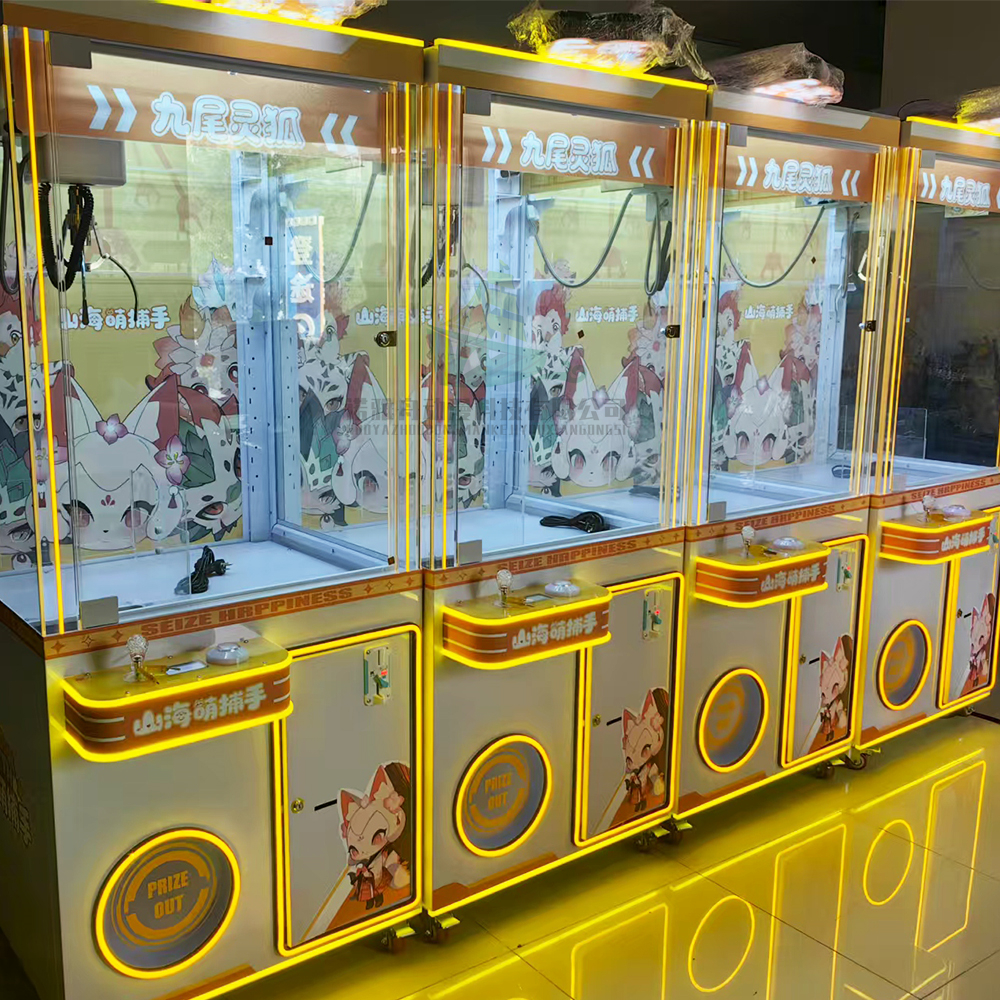 Doll Toy Machine Indoor Arcade - Arcade Games & Vending Co 리뷰 및 가격