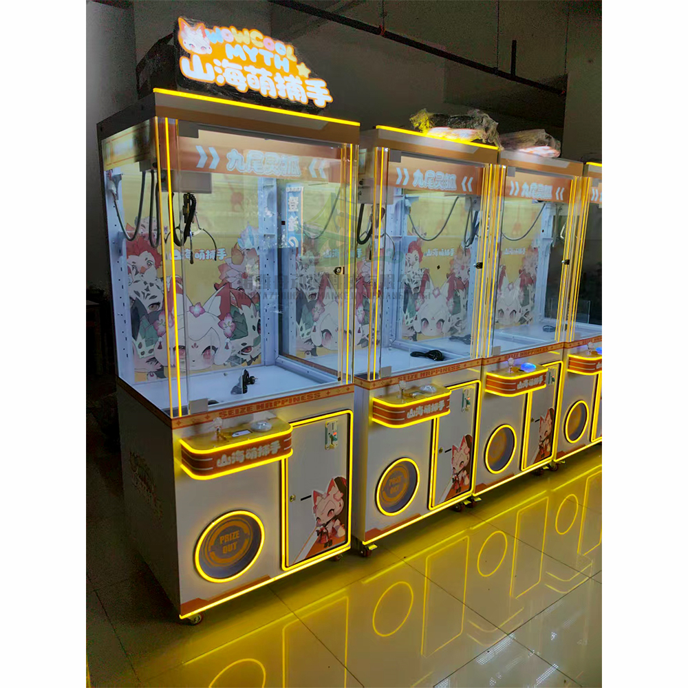 Doll Toy Machine Indoor Arcade - Arcade Games & Vending Co 리뷰 및 가격