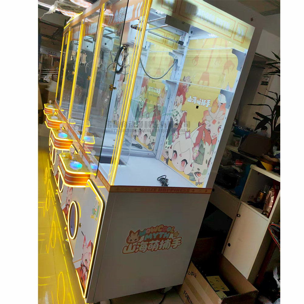 Doll Toy Machine Indoor Arcade - Arcade Games & Vending Co 리뷰 및 가격