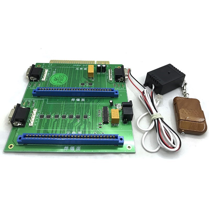 2 In 1 Multi JAMMA Switcher Mu - Arcade Button Pcb 리뷰 및 가격