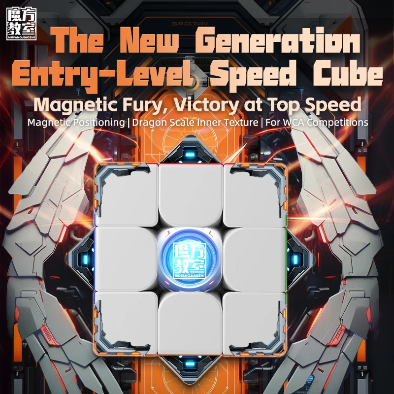 MOYU Meilong 3M V2 3X3 UV Magn - Arcade Z 리뷰 및 가격