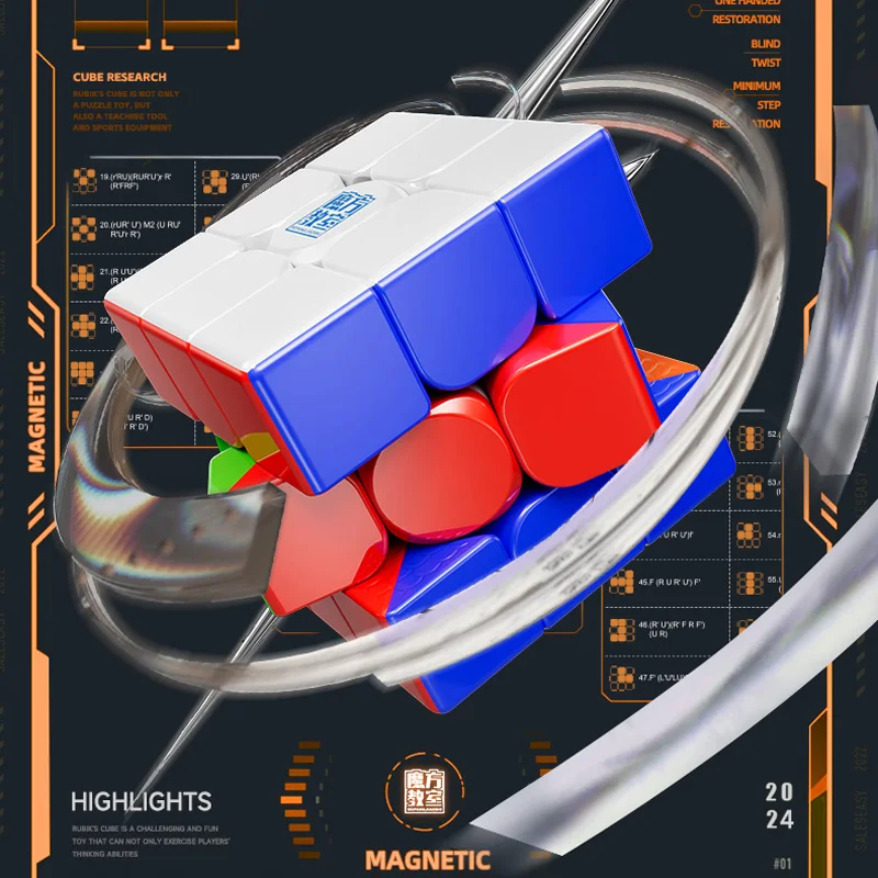 MOYU Meilong 3M V2 3X3 UV Magn - Arcade Z 리뷰 및 가격