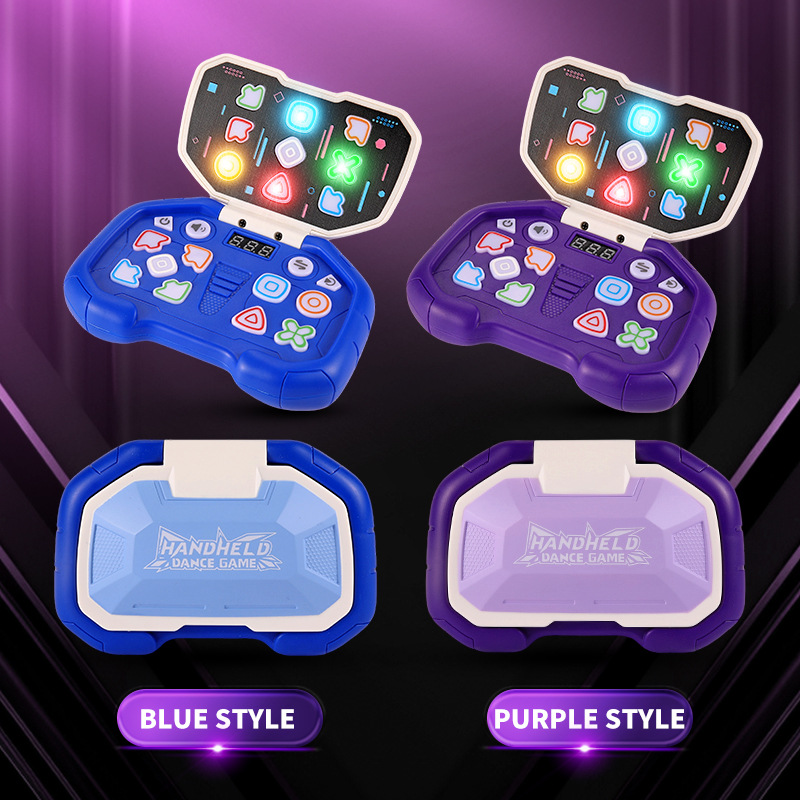 Rhythm Master Kids Training Ga - Dance Pad Machine 리뷰 및 가격