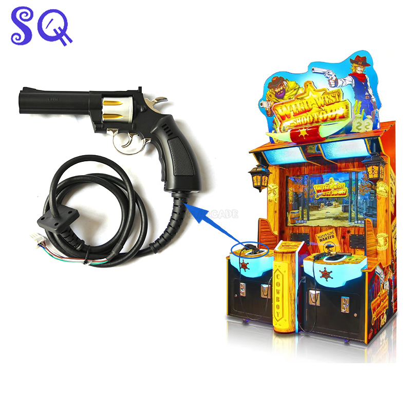 Arcade Game Gun Coin-Operated  - Ticket Redemption Machine 리뷰 및 가격