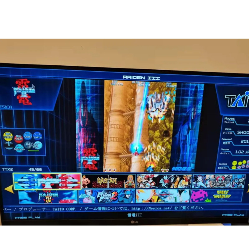 512GB TAITO Type X Arcade TTX2 - Arcade X 리뷰 및 가격