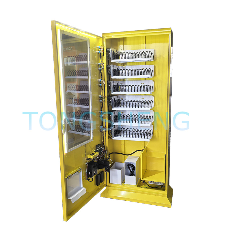 Small Vending Machine Electron - Bill Acceptor Vending 리뷰 및 가격