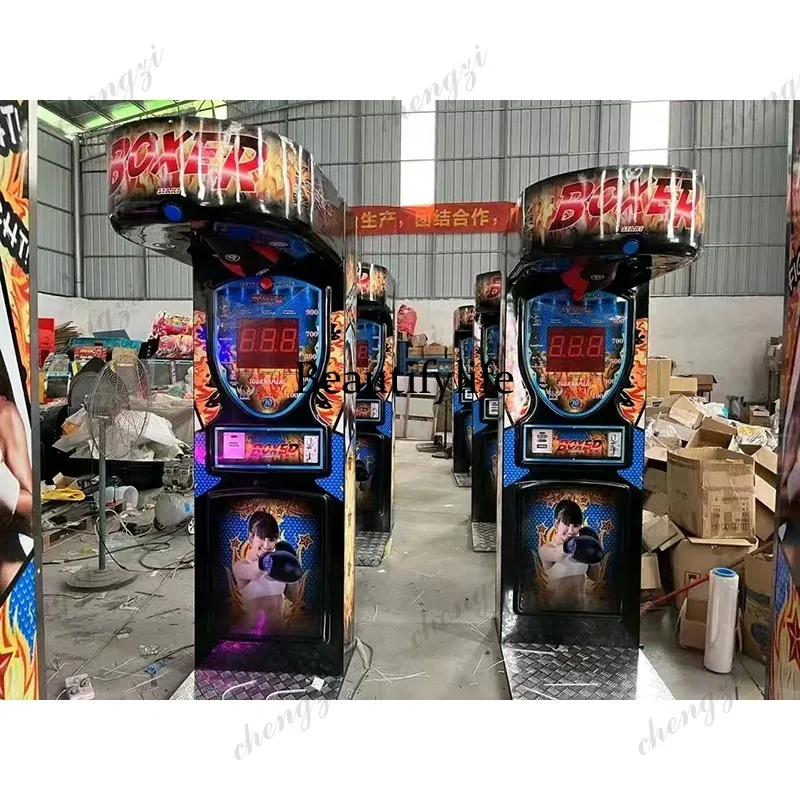 HR Indoor Sports Boxing Game M - Arcade Games & Vending Co 리뷰 및 가격