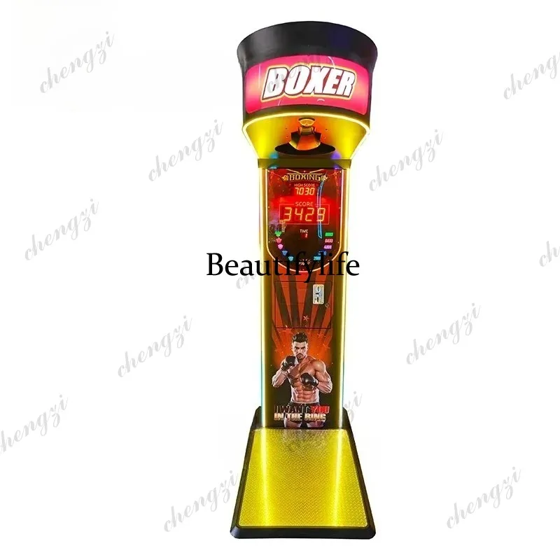 HR Indoor Sports Boxing Game M - Arcade Games & Vending Co 리뷰 및 가격