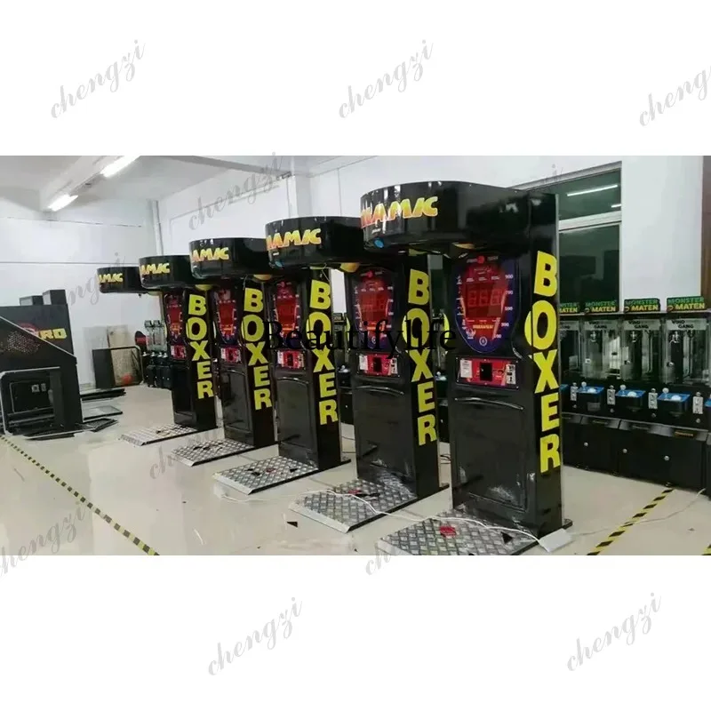HR Indoor Sports Boxing Game M - Arcade Games & Vending Co 리뷰 및 가격