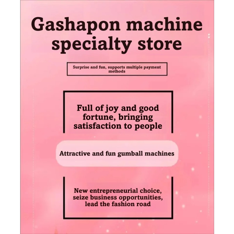Commercial Large Gashapon Caps - Commercial Vending Machine 리뷰 및 가격