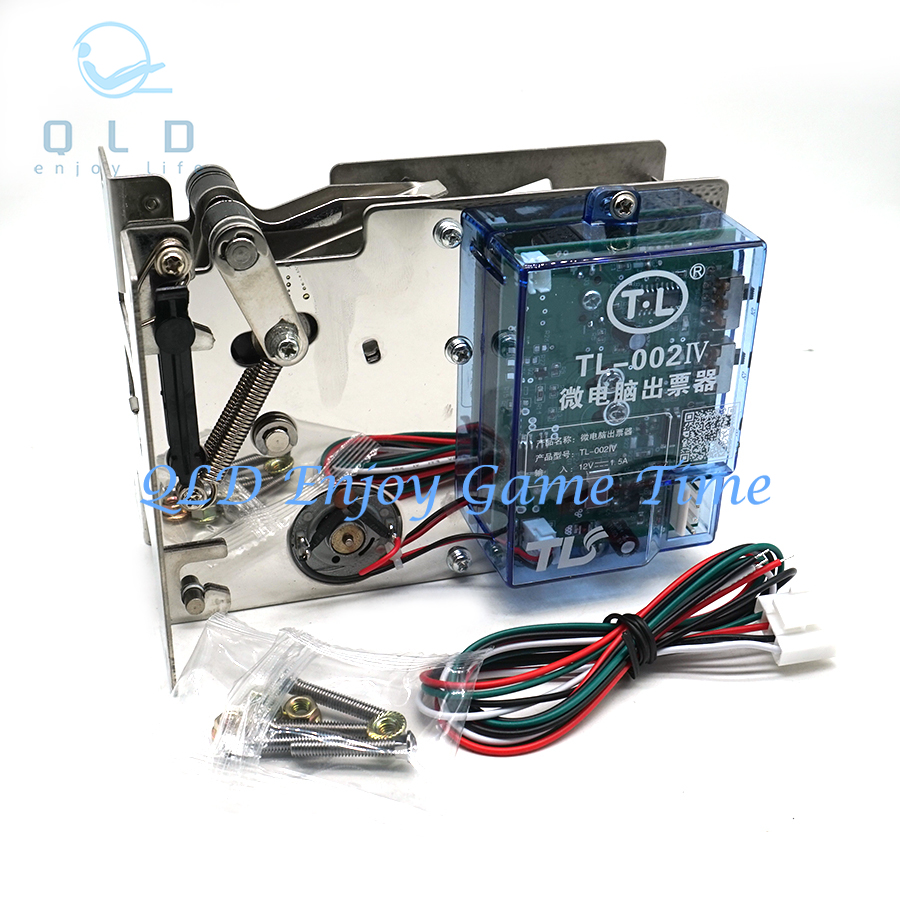 TL-002IV Lottery Ticket Dispen - Ticket Redemption Machine 리뷰 및 가격
