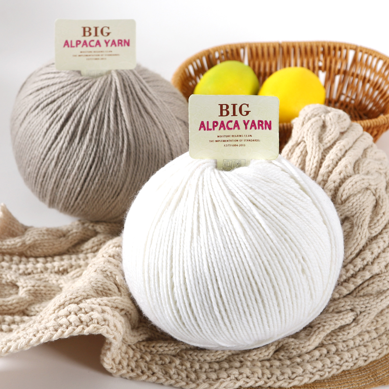 Large Skeins of Alpaca Yarn, M - Skee Ball Arcade 리뷰 및 가격