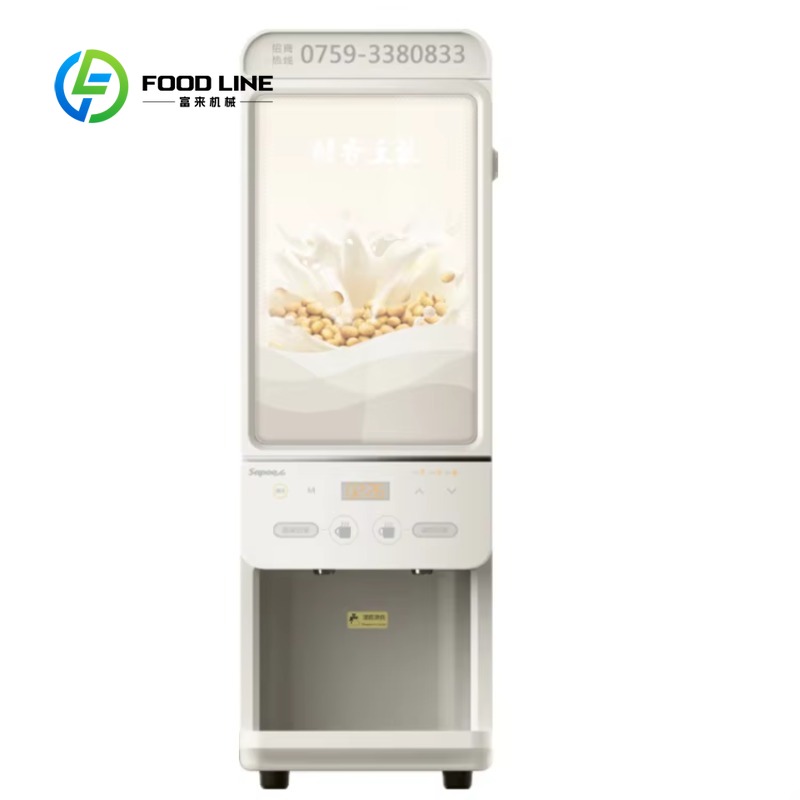 Customized size Protein Shakes - Commercial Vending Machine 리뷰 및 가격