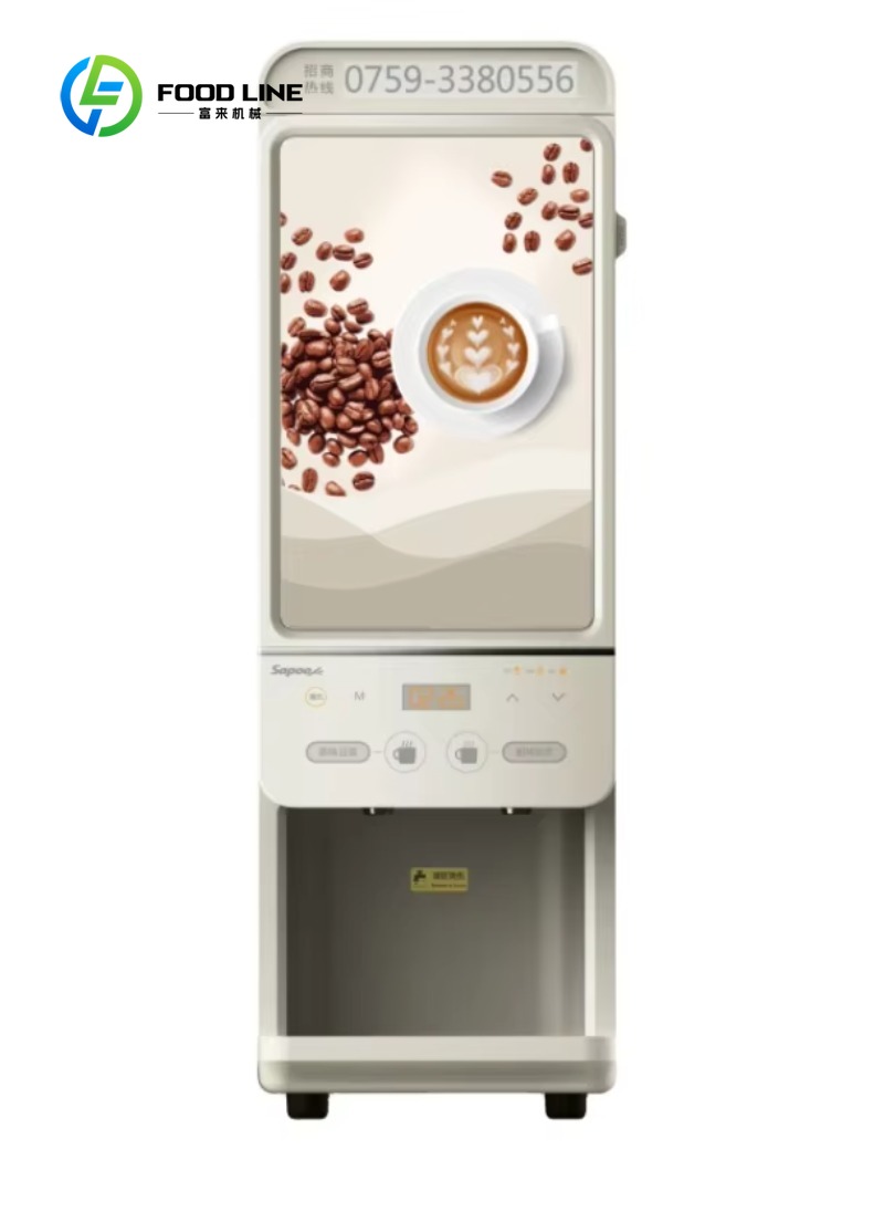 Customized size Protein Shakes - Commercial Vending Machine 리뷰 및 가격